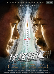 亚洲影院免费观看